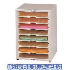 OP系列 OP-902  單排文件櫃