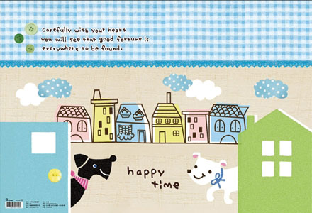 博崴 AF5506 日本札8K圖畫本-小狗 -5本入 / 包