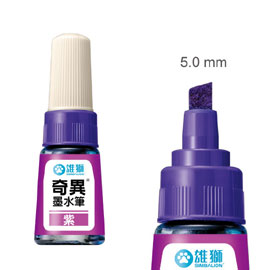 【雄獅】300 奇異墨水筆 紫色/支 