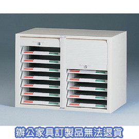 捲門式公文櫃系列 CP-6207  二排一層