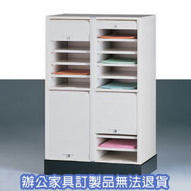 捲門式公文櫃系列 CP-6210B+CP-02  二排二層+腳座