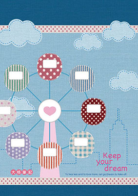 博崴 AF1617 25K大格平裝筆記-摩天輪 -10本入 / 包