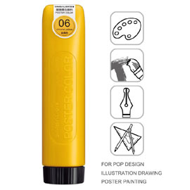 【雄獅】PT-230 廣告顏料230CC#06鉻黃色/瓶