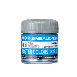 【雄獅】OSAMA30 廣告顏料30CC#46A水藍色/瓶