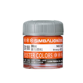 【雄獅】OSAMA30 廣告顏料30CC#33A橙色/瓶