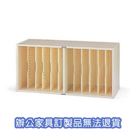 OP系列 OP-907A 雙排文件櫃