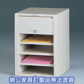 捲門式公文櫃系列 CP-6105B 