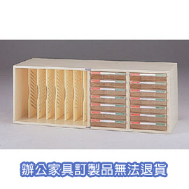 A4公文櫃系列 A4-7407A  四排文件櫃