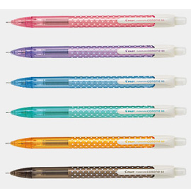 {振昌文具}【Pilot百樂】(請先來電詢問存貨)HFC-20R 甜心搖搖筆自動鉛筆  /  支