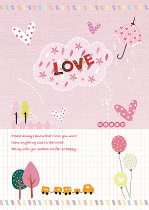 博崴 AF1208 Love 16K大格加厚筆記-雨傘 -5本入 / 包