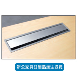 A-1048 數位線盒-選購