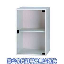 舒美櫃系列 CK-4613 單開玻