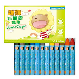 【雄獅】WNJ12 蠟筆巨無霸12色/組 
