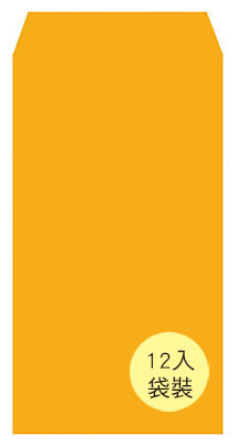博崴 N1212P 大12K金黃公文封－袋裝 -20束入 / 包