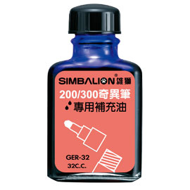 【雄獅】GER32 奇異墨水補充油 藍色/瓶