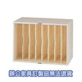 OP系列 OP-905A 雙排文件櫃