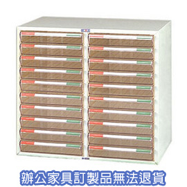 B4公文櫃系列  B4-8210  雙排文件櫃