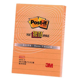 {振昌文具}【3M】643S-4 利貼 狠黏 可再貼便條紙(橫格系列)橘/本