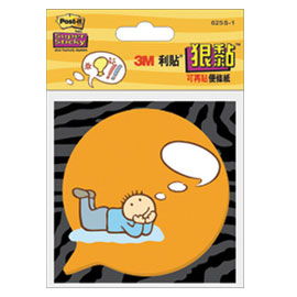 {振昌文具}【3M】625S-1 利貼 狠黏 造型便利貼系列 對話框 45張/本