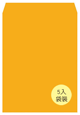 博崴 N1204P 大4K金黃公文封－袋裝 -20束入 / 包