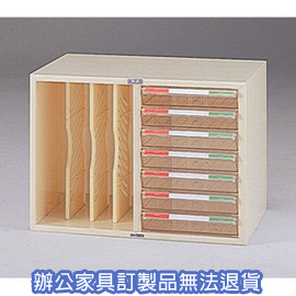 A4公文櫃系列 A4-7207A  雙排文件櫃