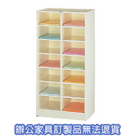 多用途資料櫃系列   A4-214  開放式多用途資料櫃