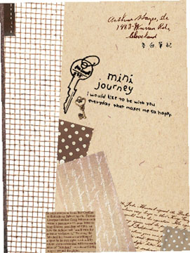 博崴 AF1044 Be happy 16K空白筆記-鑰匙 -10本入 / 包