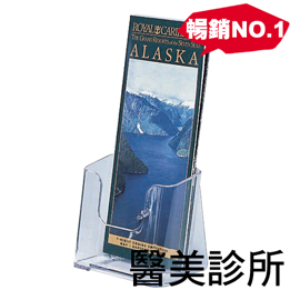 迪多deflect-o 77501  1/3 A4   單層高背目錄架 / 個