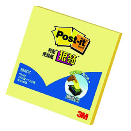 【3M】R330S 抽取式補充包系列 黃/本