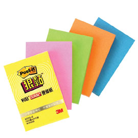 {振昌文具}【3M】632S-1 利貼 狠黏 可再貼便條紙 黃 /本