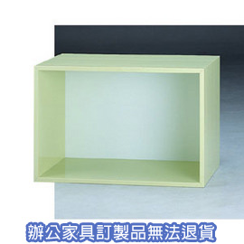 舒美櫃系列 CK-4600 文件櫃 收納櫃