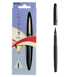 【雙鶖】【請先來電洽詢】吳竹 DU140-15C 萬年毛筆 漆調黑軸/盒