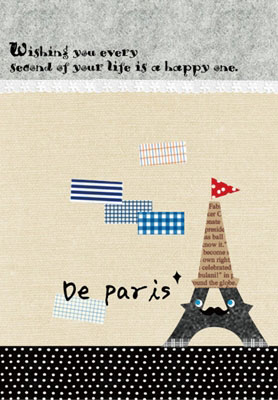 博崴 AF1609 Bonjour 25K加厚筆記-鐵塔 -5本入 / 包