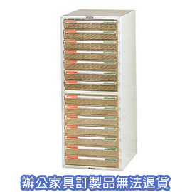 B4公文櫃系列  B4-8114  單排文件櫃