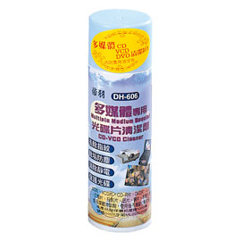 【雙鶖】【請先來電洽詢】DH-606 多媒體光碟清潔劑 /瓶