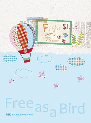 博崴 AF1070 16K平裝筆記(飛行模式) -10本入 / 包