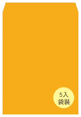 博崴 N1203P A3金黃公文封－袋裝 -10束入 / 包