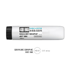 【雄獅】GA-230 水性版畫全系列-230ml白/瓶