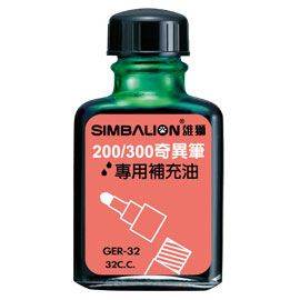 【雄獅】GER32 奇異墨水補充油 綠色/瓶