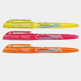 {振昌文具}【Pilot百樂】SFL-10SL 螢光魔擦筆 /支