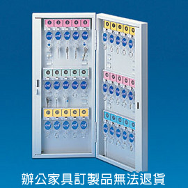 {振昌文具}【請先來電洽詢庫存】鑰匙管理箱系列  K-30容量：30支