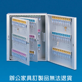 {振昌文具}【請先來電洽詢庫存】鑰匙管理箱系列  K-180 容量：180支