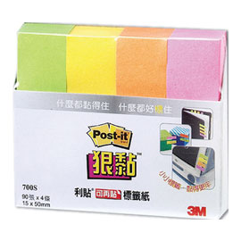 【3M】700S 狠黏可再貼標籤紙系列 4色/包 