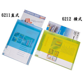 【雙鶖】【請先來電洽詢】6211 兩面U型袋(直放)/打
