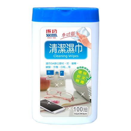 {振昌文具}成功 SUCCESS 2011 白板清潔濕巾(小)  /  瓶