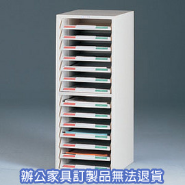 捲門式公文櫃系列 CP-3114