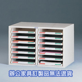 捲門式公文櫃系列 CP-3207 