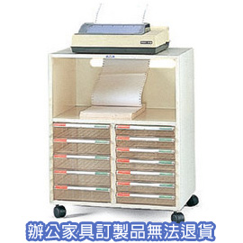 BL公文櫃系列  PK-5x7  (附輪子) 