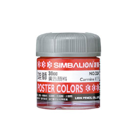 【雄獅】OSAMA30 廣告顏料30CC#32A紅色/瓶