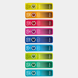 {振昌文具}【Pilot百樂】HRF-5G 超級G自動鉛筆芯  /盒